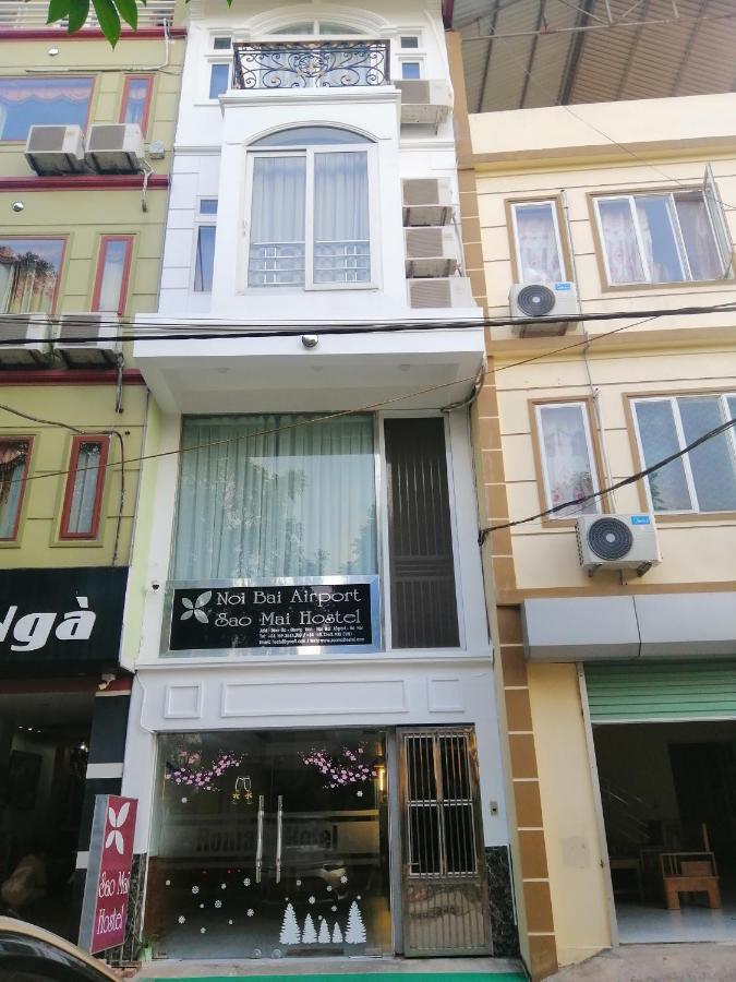 Sao Mai Cosy Nest-Noi Bai Airport Hostel Thach Loi Exterior photo